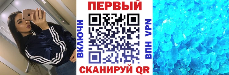 сколько стоит  Рассказово  АМФ 98% 