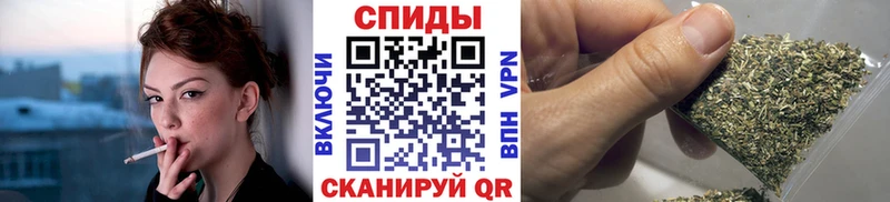 Бутират вода  даркнет сайт  Рассказово 