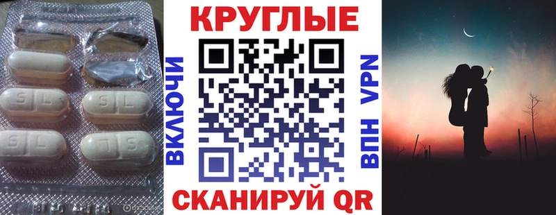 Экстази диски  даркнет сайт  Рассказово 