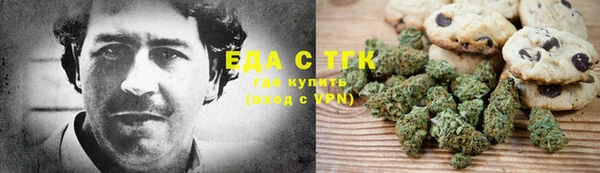 шишки Аркадак