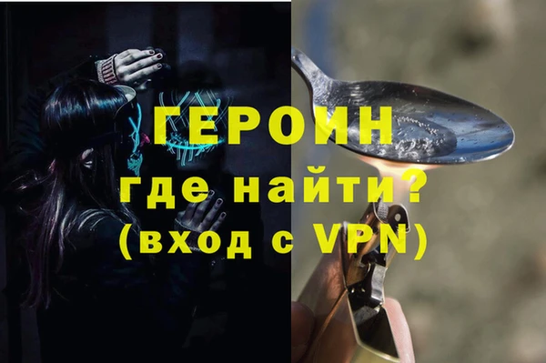 дживик Алзамай