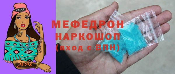 бутик Остров