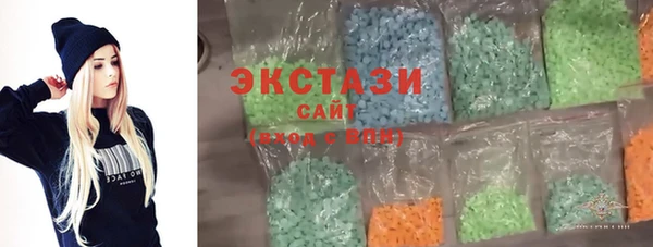 шишки Аркадак
