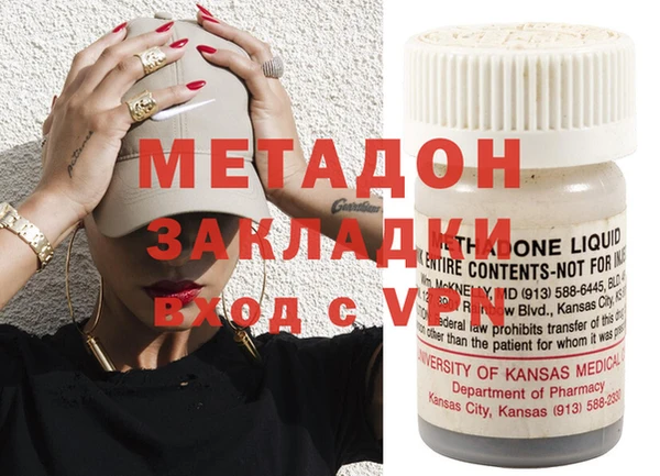 шишки Аркадак