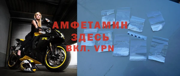 бутик Остров
