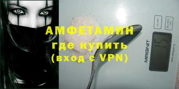 PSILOCYBIN Арсеньев