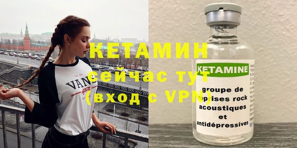 бутик Остров