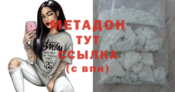 PSILOCYBIN Арсеньев
