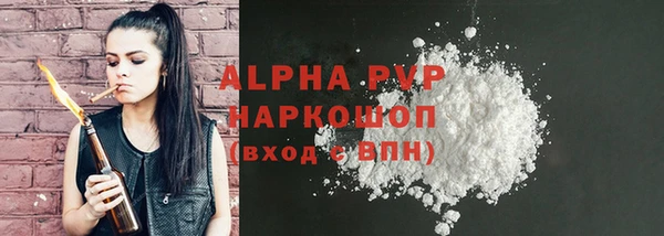 PSILOCYBIN Арсеньев